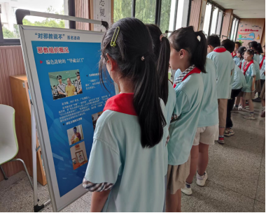 南京市栖霞区开展“崇尚科学 反对邪教 共创无邪校园“反邪宣传活动151.png